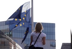 Ευρωπαϊκή Επιτροπή: Τι προβλέπει για την ελληνική οικονομία το 2023 και το 2024 