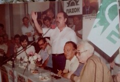 Χρήστος Οικονόμου: Πέθανε ο πρώην υφυπουργός του ΠΑΣΟΚ
