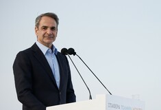 Εκλογές 2023: Live η ομιλία του Κυριάκου Μητσοτάκη στο Ηράκλειο