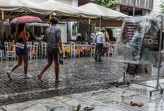 Καιρός: 