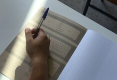 Πανελλήνιες 2023: Υποψήφιος δέχθηκε τηλεφώνημα από τη Ρώμη για δήθεν αλλαγή εξεταστικού κέντρου