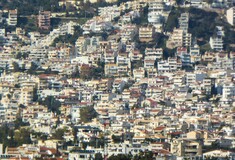 Ακίνητα: 6 αλλαγές στις μεταβιβάσεις - Ποιες ισχύουν από αύριο 
