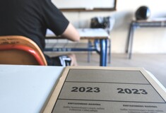Πανελλήνιες 2023: Την Παρασκευή δίνουν το πρώτο μάθημα οι μαθητές των ΓΕΛ
