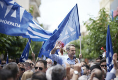 Κυριάκος Μητσοτάκης: Το «πρόεδρε, έλα με φόρα» έγινε «πρόεδρε, έλα με φόρους»