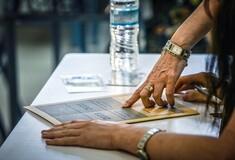 Πανελλήνιες 2023: Συνεχίζονται αυτή την εβδομάδα για ΓΕΛ και ΕΠΑΛ - Το πρόγραμμα