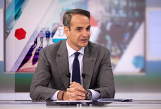 Κυριάκος Μητσοτάκης