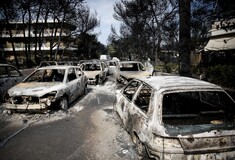 Δίκη για το Μάτι: «Νοθεύτηκε το βιβλίο πτήσεων» κατέθεσε αξιωματικός της Υπηρεσίας Εναέριων Μέσων