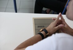 Πανελλήνιες 2023: Τα θέματα σε Αρχαία, Μαθηματικά και Βιολογία