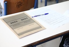 Πανελλήνιες 2023: Λιποθύμησε μαθήτρια στην Εύβοια