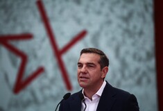 Αλέξης Τσίπρας