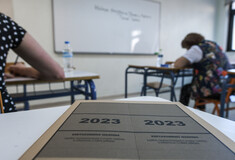 Πανελλήνιες 2023: Τα θέματα σε Λατινικά, Χημεία και Πληροφορική