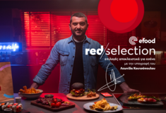 Red Selection από το efood: Ξεχωριστές επιλογές και τα πιο δημοφιλή καταστήματα που πρέπει να ανακαλύψεις