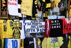 Δίκη Καμπανού: «Ήθελαν να αφαιρέσουν ζωές των αιώνιων εχθρών»