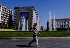 Ο καιρός σήμερα: Λιακάδα και θερμοκρασία ως 32 βαθμούς- Πού θα βρέξει