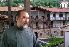 Παπάς 