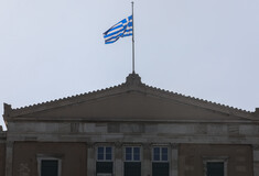 Εθνικό πένθος: Τι σημαίνει και πόσες φορές έχει κηρυχθεί στην Ελλάδα