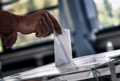 Εκλογές 2023: Μειωμένη η συμμετοχή σε σύγκριση με τις κάλπες του Μαΐου