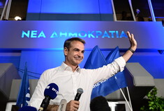 Κυριακος Μητσοτακης