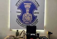 Συνελήφθη 42χρονος για αρχαιοκαπηλία - Κατασχέθηκαν δεκάδες αρχαία αντικείμενα