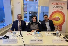 Η Ιβουπροφαίνη αποτελεσματικό και ασφαλές φάρμακο στο αναλγητικό οπλοστάσιο