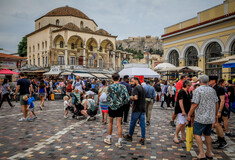 Νέο πακέτο μέτρων: Πότε εφαρμόζεται, ποιοι ωφελούνται