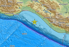Μεξικό: Σεισμός 6,3 Ρίχτερ κοντά στην ακτή της πολιτείας Τσιάπας