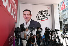 Ώρα αποφάσεων στον ΣΥΡΙΖΑ: Συνεδριάζει η Κεντρική Επιτροπή - Το χρονοδιάγραμμα των εκλογών