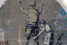 Έχουμε ακούσει ποτέ τη φωνή του Banksy;