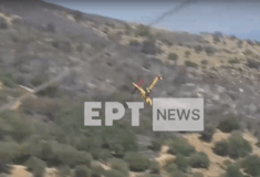 Πτώση Canadair στην Κάρυστο: Η ανακοίνωση της Πολεμικής Αεροπορίας