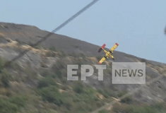 Πτώση Canadair στην Κάρυστο - Γρηγόρης Κωνσταντέλλος: «Είναι αξιόπλοα, αλλά είναι αεροσκάφη 25-30 ετών»«