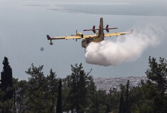 Πιλότος Canadair: Δεν είμαστε γενναίοι ήρωες, αλλά επαγγελματίες- Πώς προετοιμάζονται