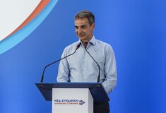 Μητσοτάκης για Πατούλη- Νίκα: Ευχαριστώ τους περιφερειάρχες που δεν στηρίξαμε, το αντιμετώπισαν με αξιοπρέπεια