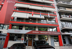 Αυτοδιοικητικές εκλογές 2023: Αυτοί είναι οι υποψήφιοι που στηρίζει ο ΣΥΡΙΖΑ σε 6 δήμους