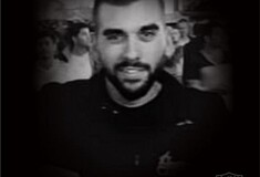 Επεισόδια στη Νέα Φιλαδέλφεια: «Μιχάλη, η ΑΕΚ δε θα σε ξεχάσει ποτέ» - Το μήνυμα της ομάδας