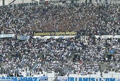 Οι οπαδοί της Μαρσέιγ είπαν «αντίο» τον Μιχάλη Κατσουρή - Πλήθος πανό στο «Βελοντρόμ» 