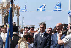 Μητσοτάκης: 