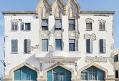 Ο μοντερνισμός στην αρχιτεκτονική της Μεσογείου