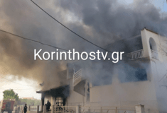 Φωτιά στην Κορινθία: Στις φλόγες εστιατόριο στο Λέχαιο– Ακούγονται εκρήξεις
