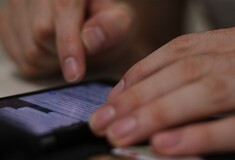 Παρενοχλούσε επί 4 μήνες την πρώην του- Έστελνε μηνύματα, πήγαινε στη δουλειά και το σπίτι της