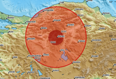 Ισχυρός σεισμός τώρα στην Τουρκία