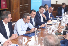 Κυριάκος Μητσοτάκης: Η πρόοδος είναι αποτέλεσμα συνεκτικής οικονομικής πολιτικής