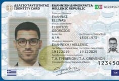 Νέες ταυτότητες: Διασαφηνίσεις για το «τσιπάκι», τον ΑΜΚΑ και την ομάδα αίματος