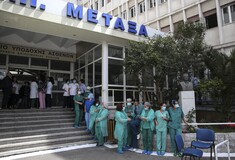 Σημαντική έλλειψη κονδυλίων στο νοσοκομείο «Μεταξά»: Αναβάλλονται χημειοθεραπείας 