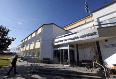 Γηροκομείο
