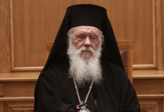 Αρχιεπίσκοπος Ιερώνυμος: «Ας βοηθήσουμε στην πράξη όσους δοκιμάζονται σκληρά αυτές τις ώρες»