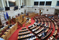 Boυλή: Στην ολομέλεια το νομοσχέδιο για τη Δικαστική Αστυνομία