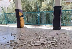 Πετράλωνα: Έπεσαν σοβάδες σε δημοτικό σχολείο - Τρεις μαθητές τραυματίστηκαν
