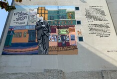 Ντίνος Χριστιανόπουλος: Εγκαίνια για την τοιχογραφία προς τιμήν του στη Θεσσαλονίκη