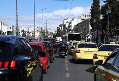 Αυξημένη η κίνηση στους δρόμους- Μποτιλιάρισμα στο κέντρο της Αθήνας