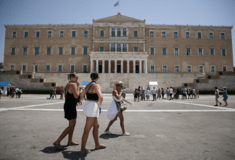 Καιρός: Ανεβαίνει η θερμοκρασία το Σαββατοκύριακο- Πού θα φτάσει τους 36 βαθμούς